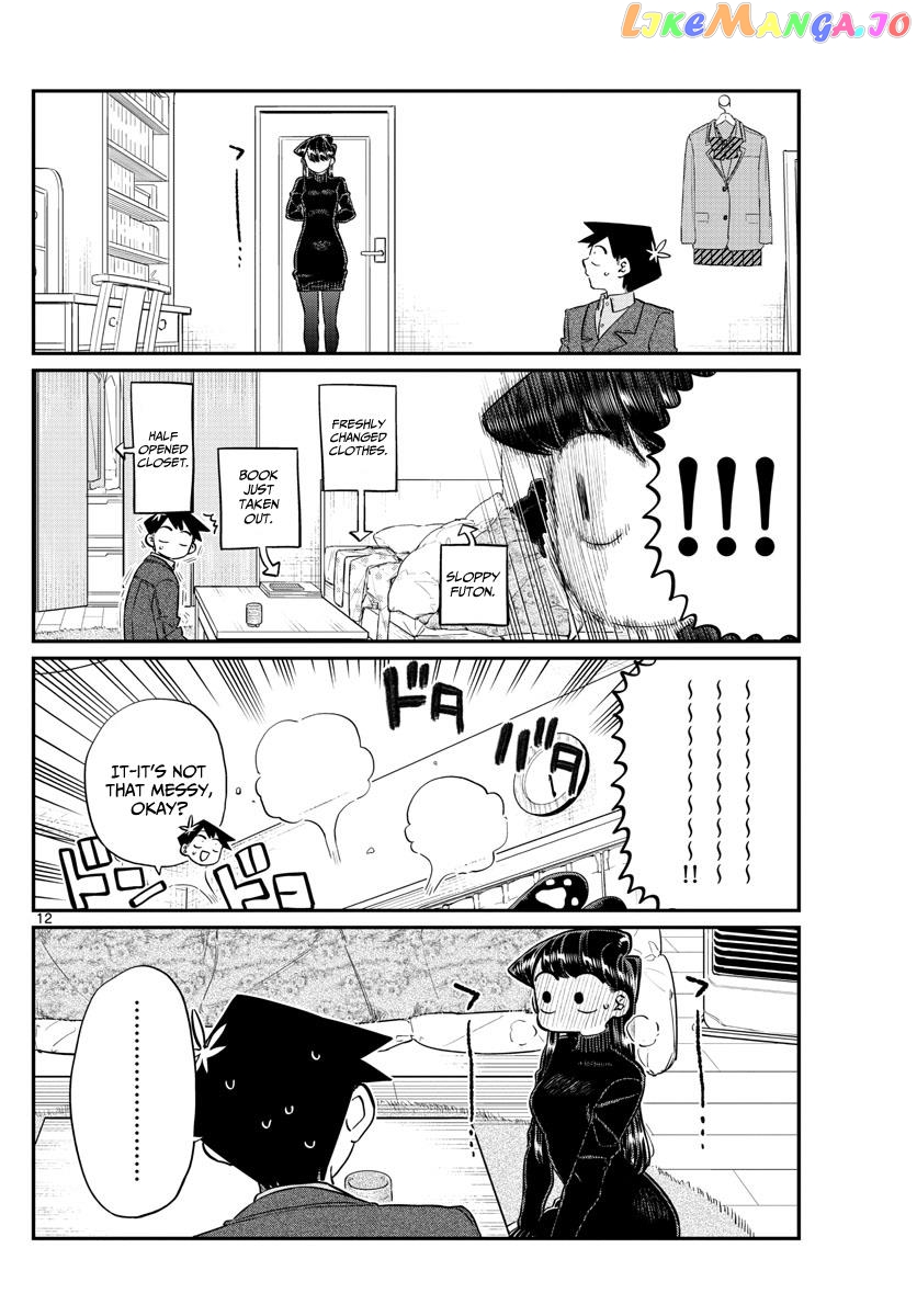 Komi Can